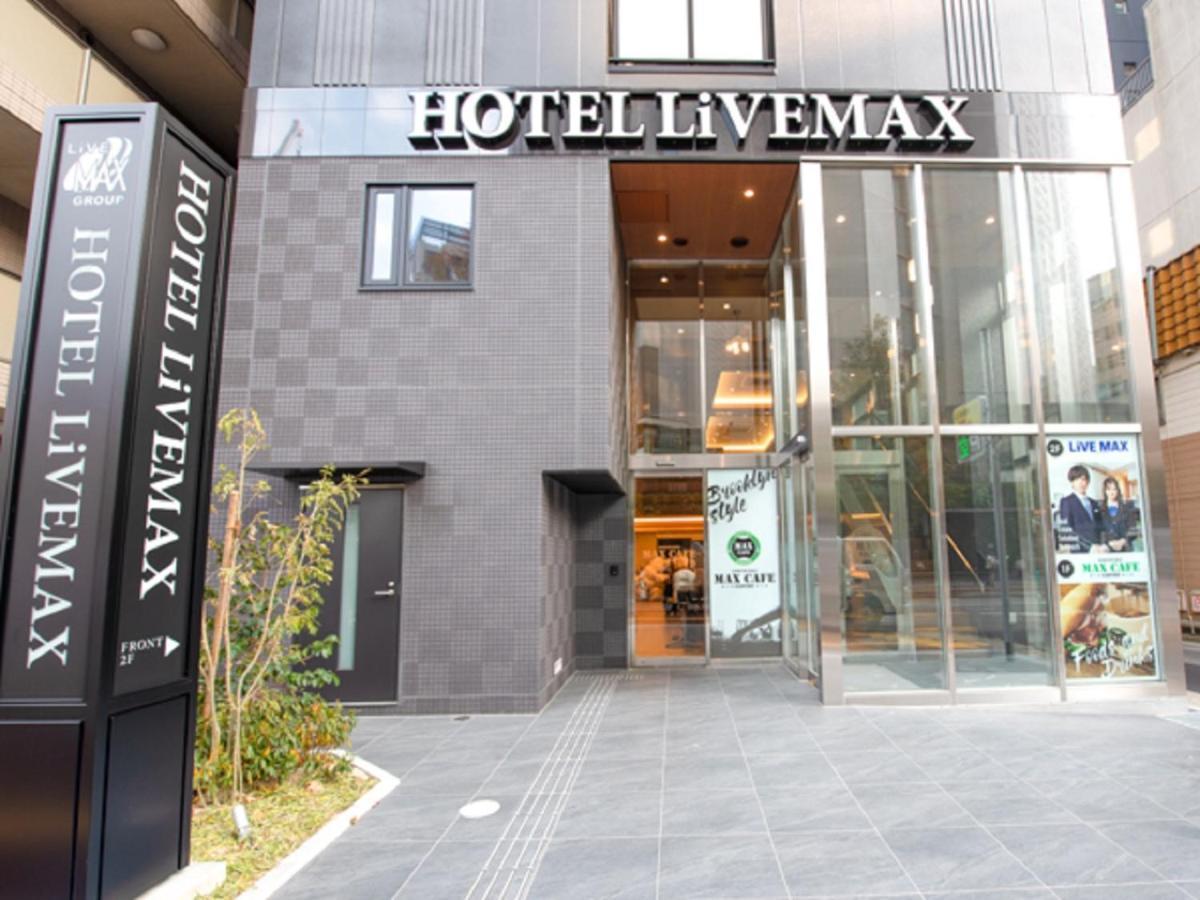 Hotel Livemax Hakataekimae Fukuoka  Exterior foto